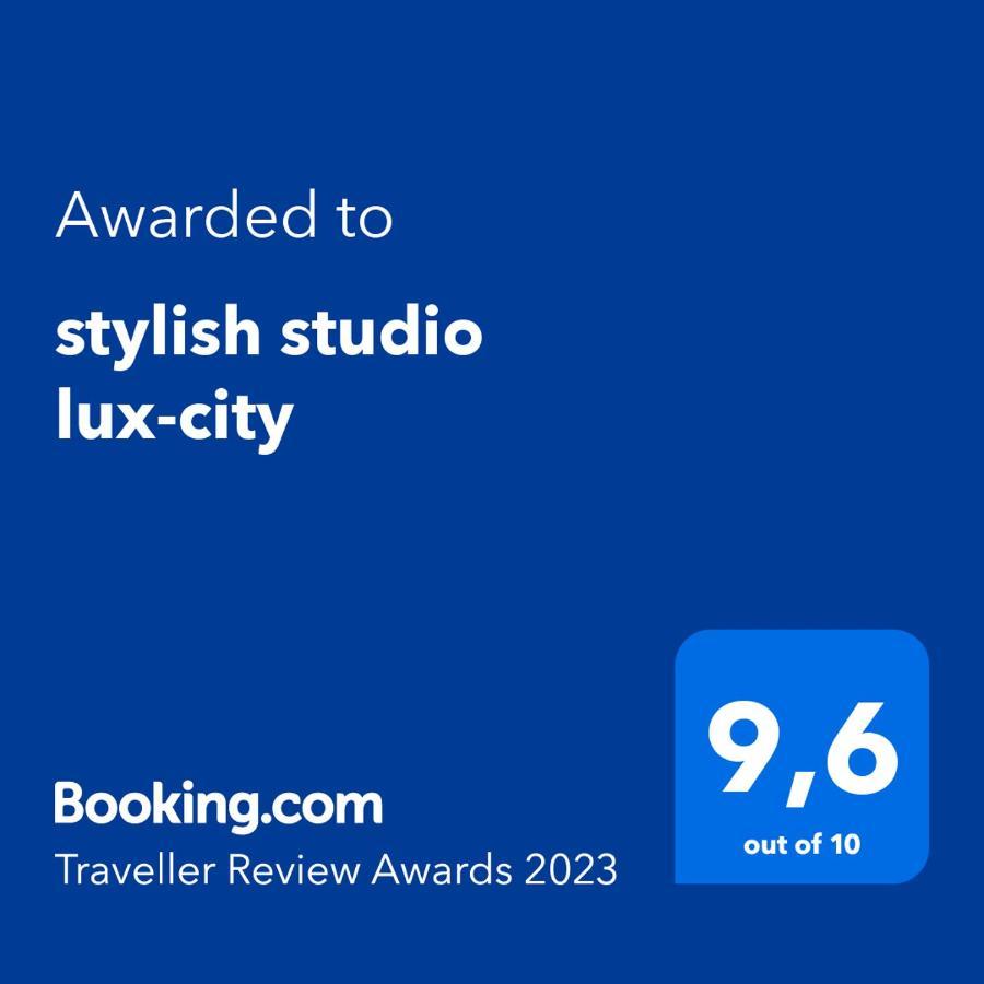 Stylish Studio Lux-City Люксембург Экстерьер фото